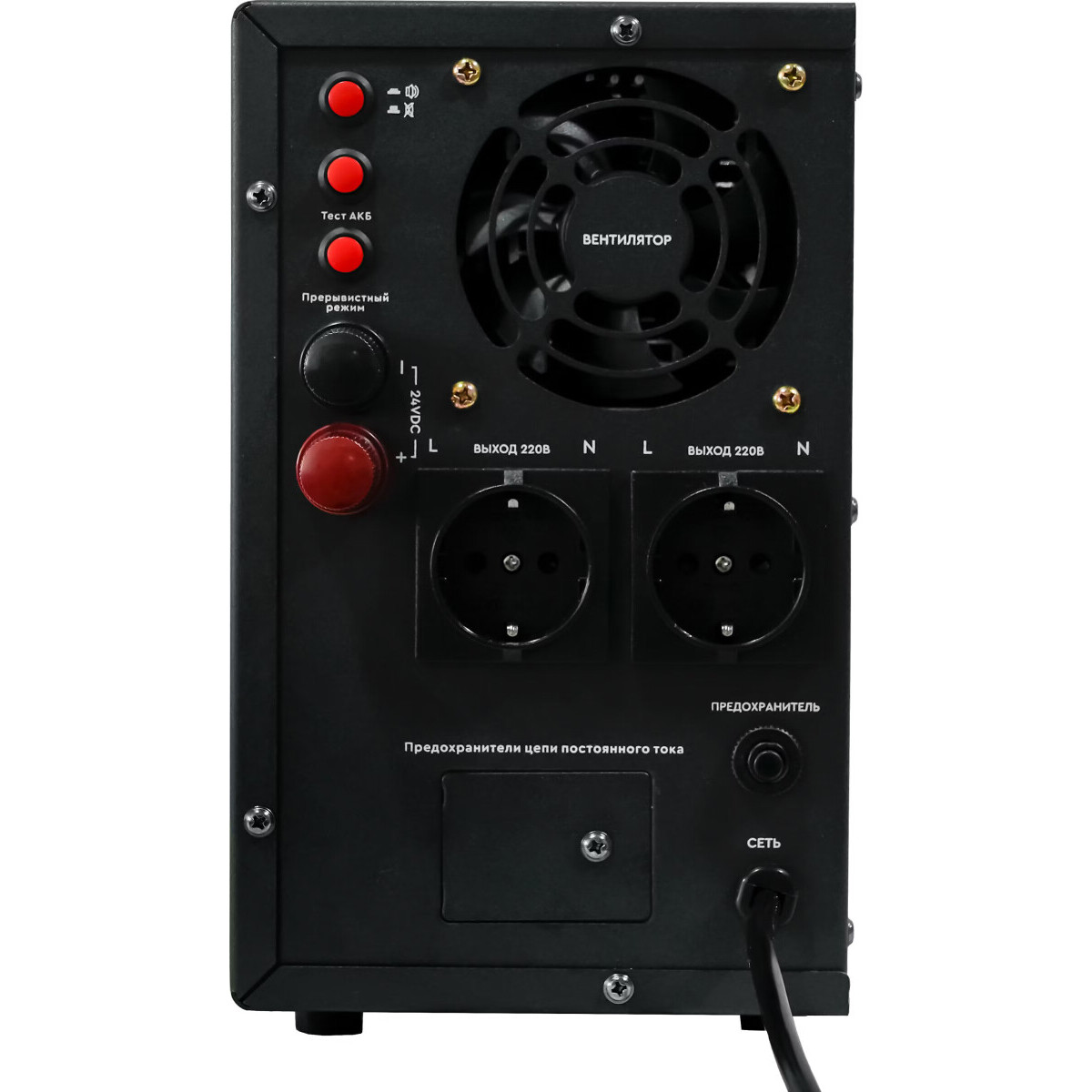 ИБП SMARTWATT UPS BOILER 1500/24LW - 3703020770003 - фото 7