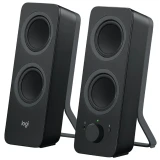 ..... Колонки Logitech Z207 Black (980-001295) (0rb9) Б/У