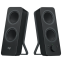 ..... Колонки Logitech Z207 Black (980-001295) (0rb9) Б/У - фото 2