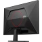 Монитор AOC 27" Q27G42ZE - фото 10