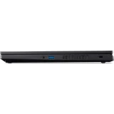 Ноутбук Acer Nitro V 15 ANV15-41 (NH.QSHCD.001)