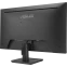 Монитор ASUS 27" VA279HG - фото 5