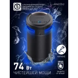 ..... Портативная акустика SmartBuy Z1 (SBS-970) повреждена упаковка