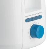 ..... Тостер VITEK VT-1577 W (0835) Б/У