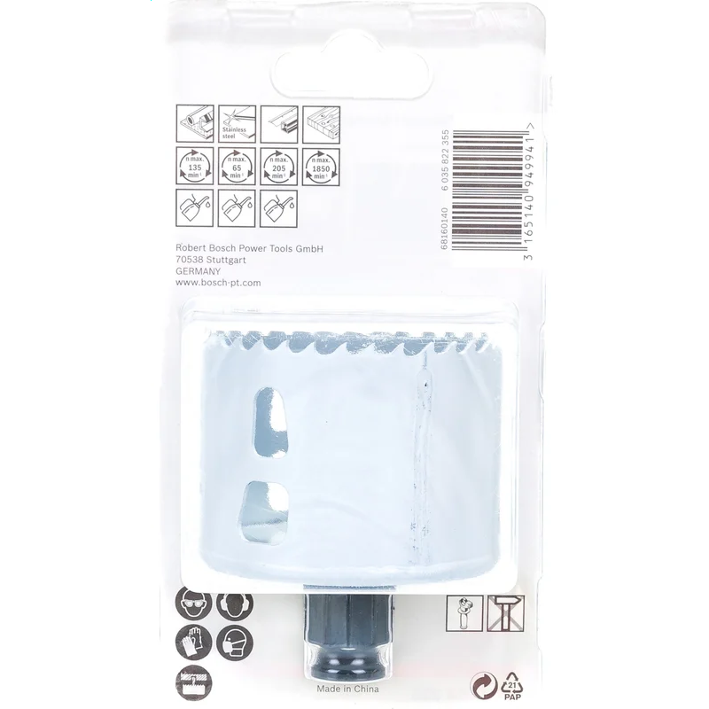 Коронка Bosch 2608594225 - фото 4