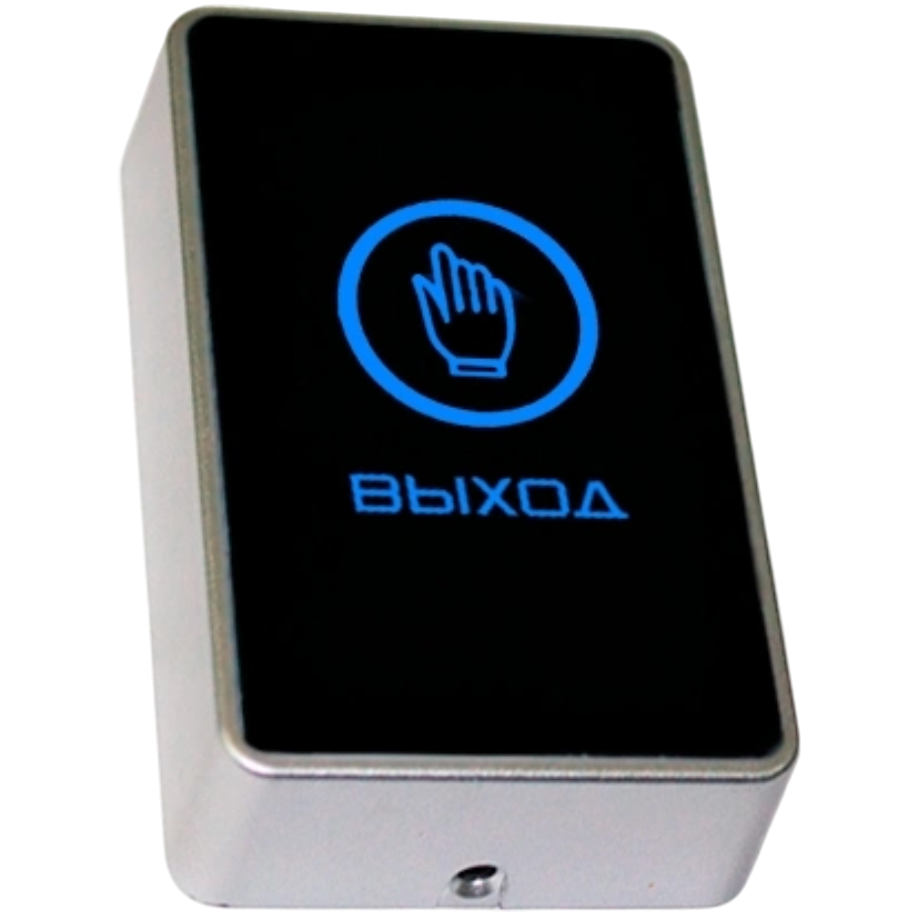 Кнопка выхода Falcon Eye FE-CHARM-B
