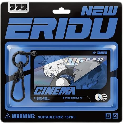 Брелок miHoYo Zenless Zone Zero Seth - 52248 - фото 2