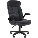 Офисное кресло Chairman Home 533 Dark Grey (00-07193213)