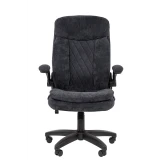 Офисное кресло Chairman Home 533 Dark Grey (00-07193213)