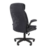 Офисное кресло Chairman Home 533 Dark Grey (00-07193213)