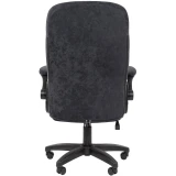 Офисное кресло Chairman Home 533 Dark Grey (00-07193213)