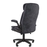 Офисное кресло Chairman Home 533 Dark Grey (00-07193213)