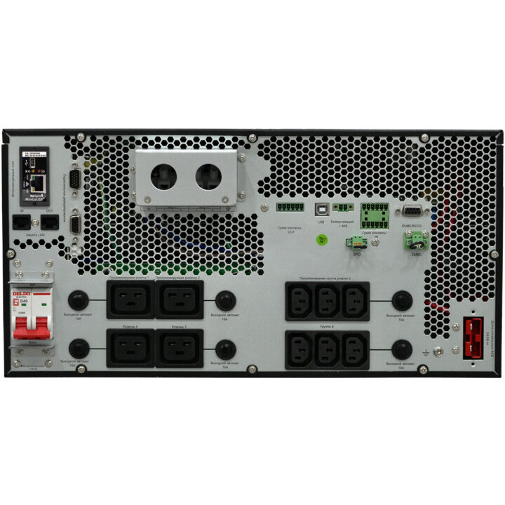 ИБП Systeme Electriс SRTSE5KRTXLIEC-NC - фото 3