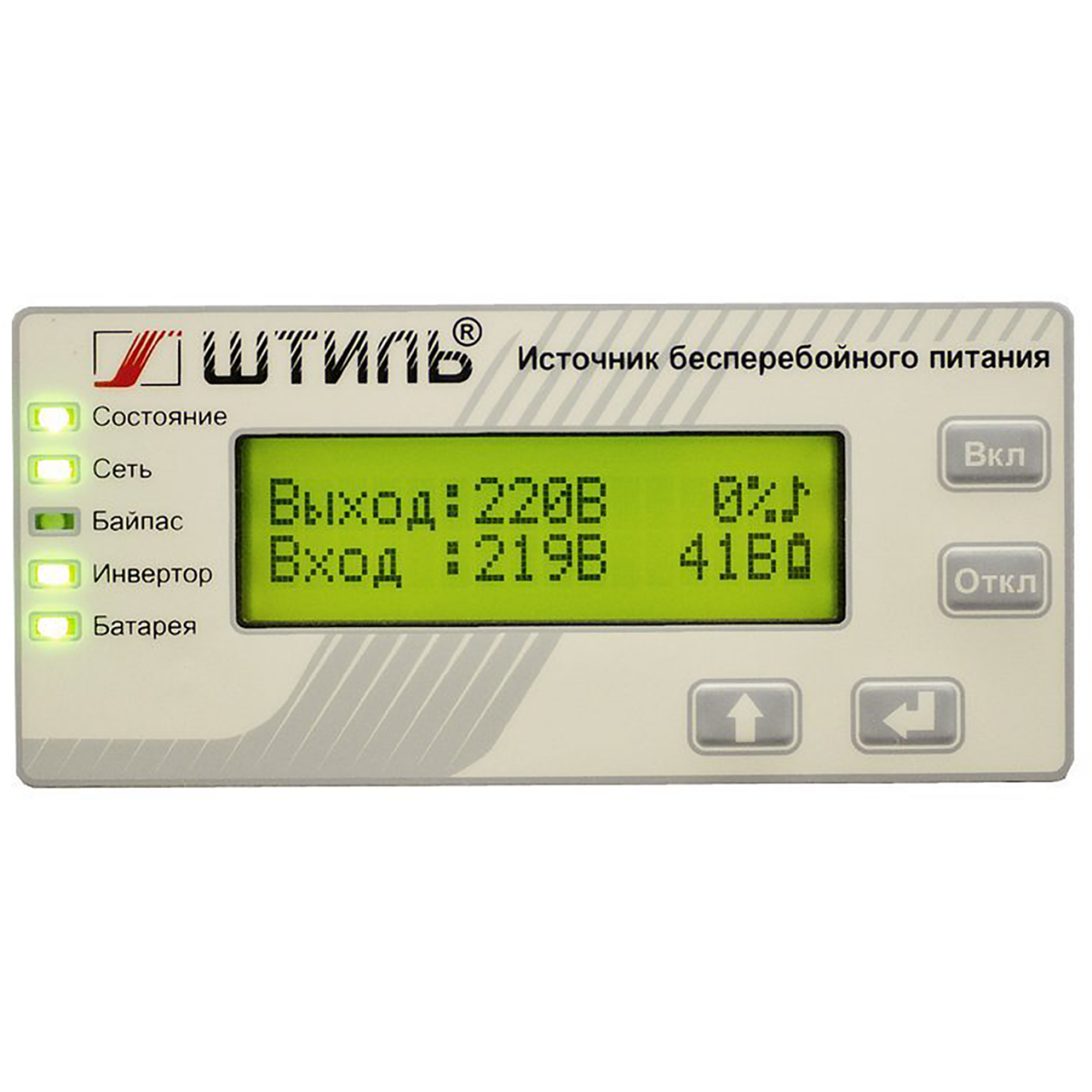 ИБП Штиль ST1102L - фото 3