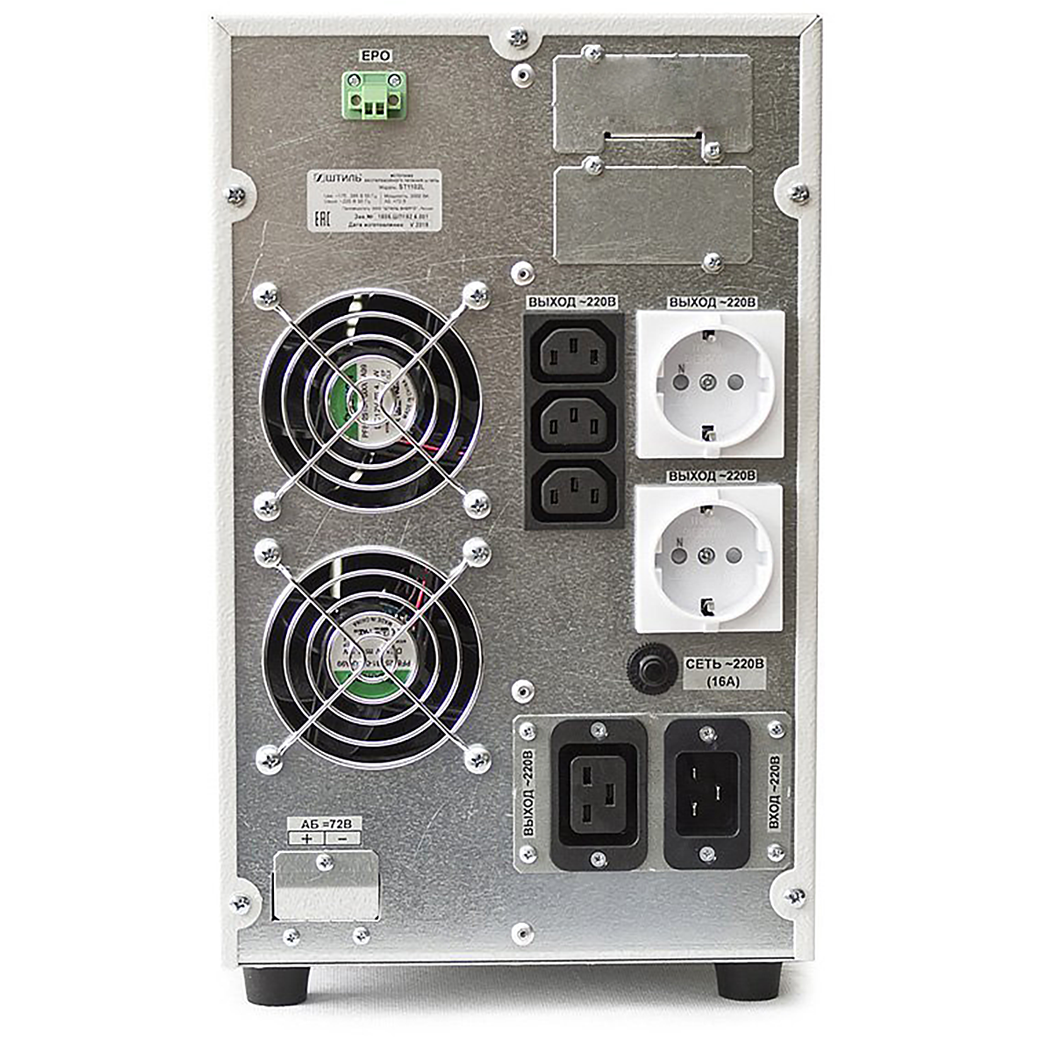 ИБП Штиль ST1102L - фото 4