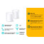 Mesh система TP-Link Deco X60 AX5400 (2 шт.) - Deco X60(2-pack) - фото 4