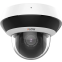 IP камера iFLOW F-IP-1441CMSZ4 - 327001943