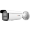 IP камера iFLOW F-IC-2642C2MSZ4(2.8-12mm) - 311329079