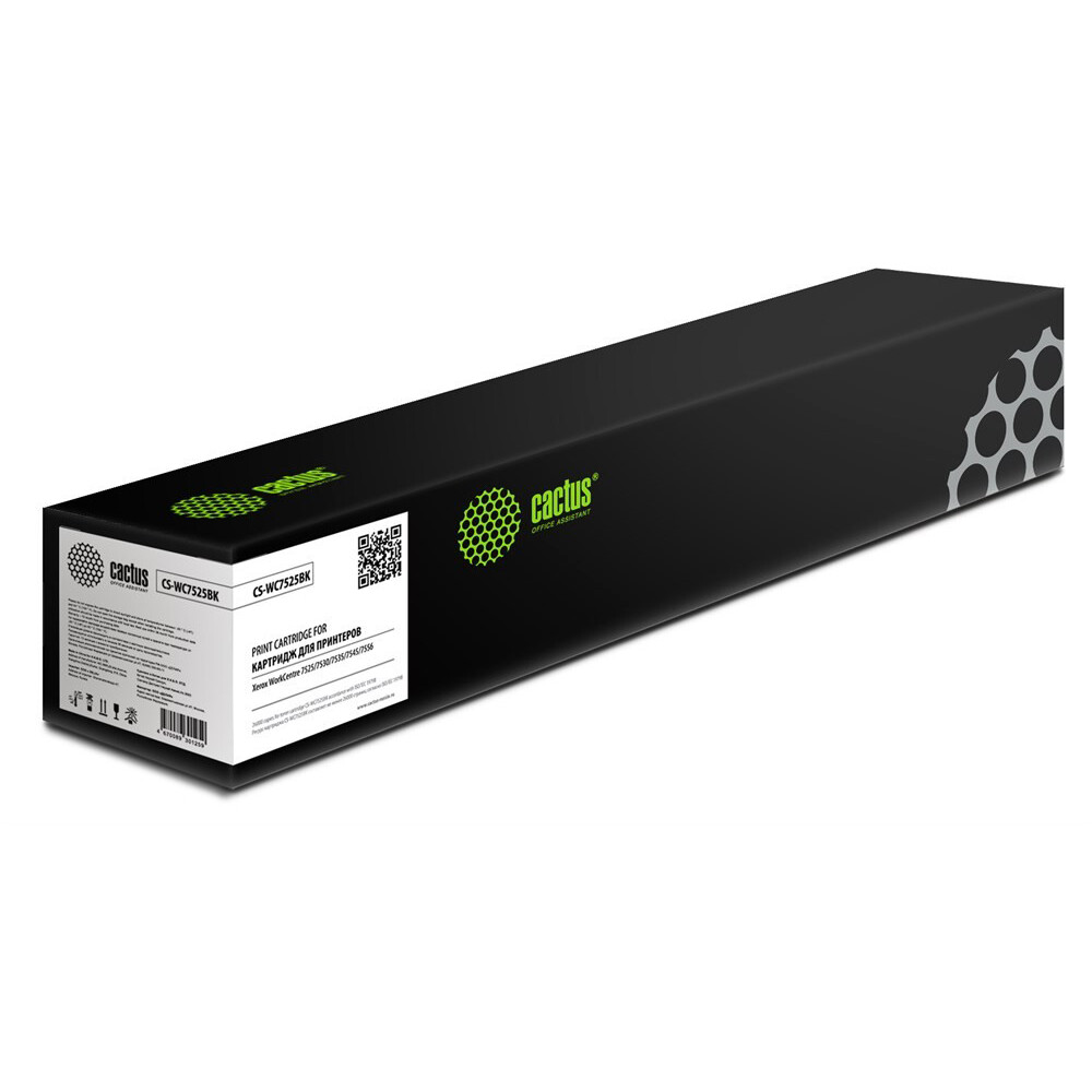 Картридж Cactus CS-WC7525BKRU Black