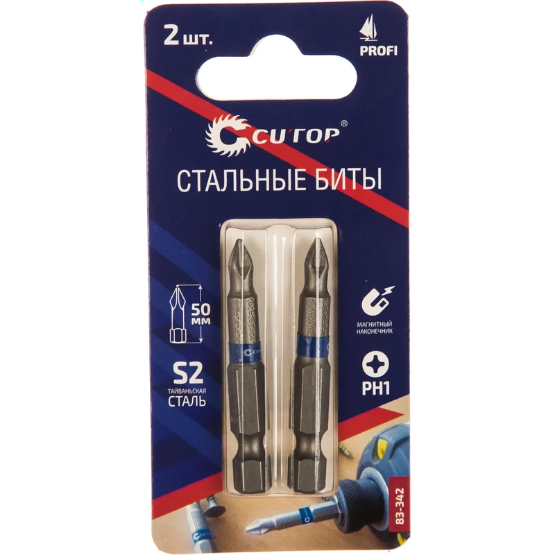 Набор бит CUTOP 83-342 - фото 4