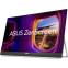 Монитор ASUS 27" MB27ACF ZenScreen - фото 2
