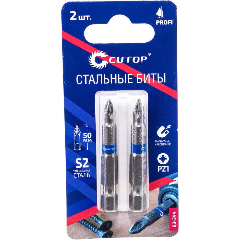 Набор бит CUTOP 83-344 - фото 4