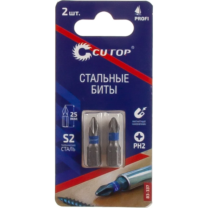 Набор бит CUTOP 83-337 - фото 4
