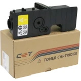 Картридж CET CET8996YR Yellow