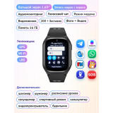 Умные часы Aimoto Dream 4G Black