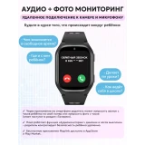 Умные часы Aimoto Dream 4G Black