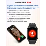 Умные часы Aimoto Dream 4G Black