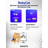 Умные часы Aimoto Dream 4G Black