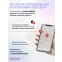 Умные часы Aimoto Dream 4G Black - фото 11