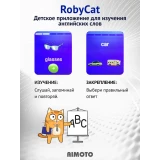 Умные часы Aimoto Dream 4G Coral