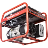 Генератор Hammer Flex GN3000