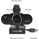 Веб-камера ExeGate BlackView C931 Full HD AF (EX297681RUS)