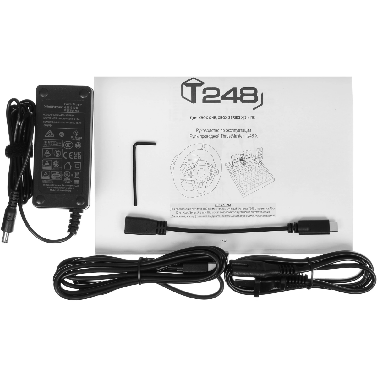 Руль ThrustMaster T248 Xbox - THR132 - фото 12