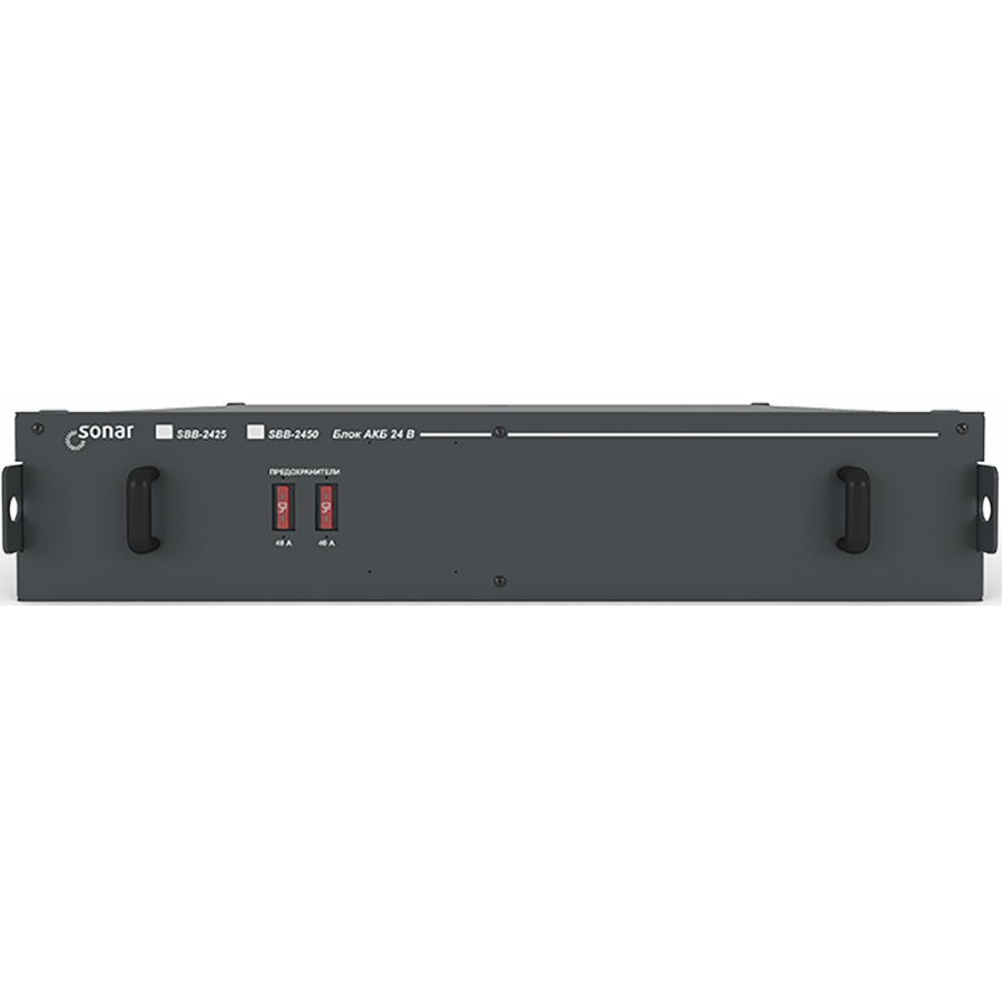 Батарейный блок Rubezh Sonar SBB-2450 - RBZ-219642