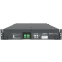 Батарейный блок Rubezh Sonar SBB-2425 - RBZ-235744 - фото 2