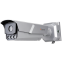 IP камера iFLOW F-TA-M21-GI1/2812