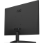 Монитор AOC 27" 27B36H - фото 5