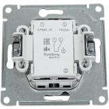Выключатель Systeme Electric ATN000719