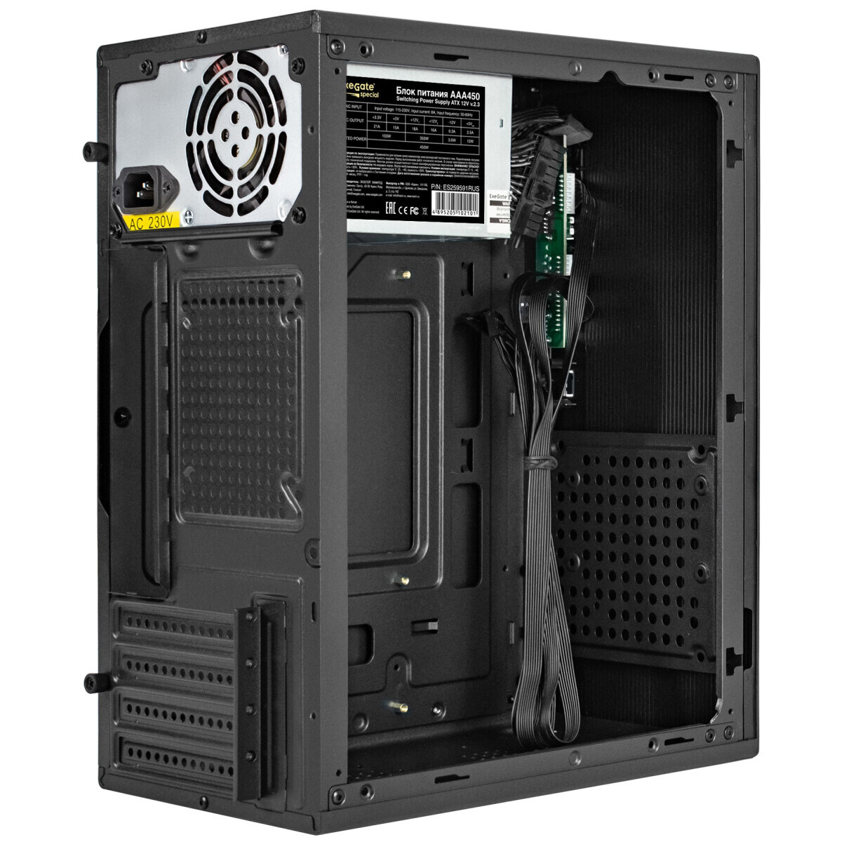 Корпус ExeGate BAA-303M-AAA450 450W Black - EX299064RUS - фото 4
