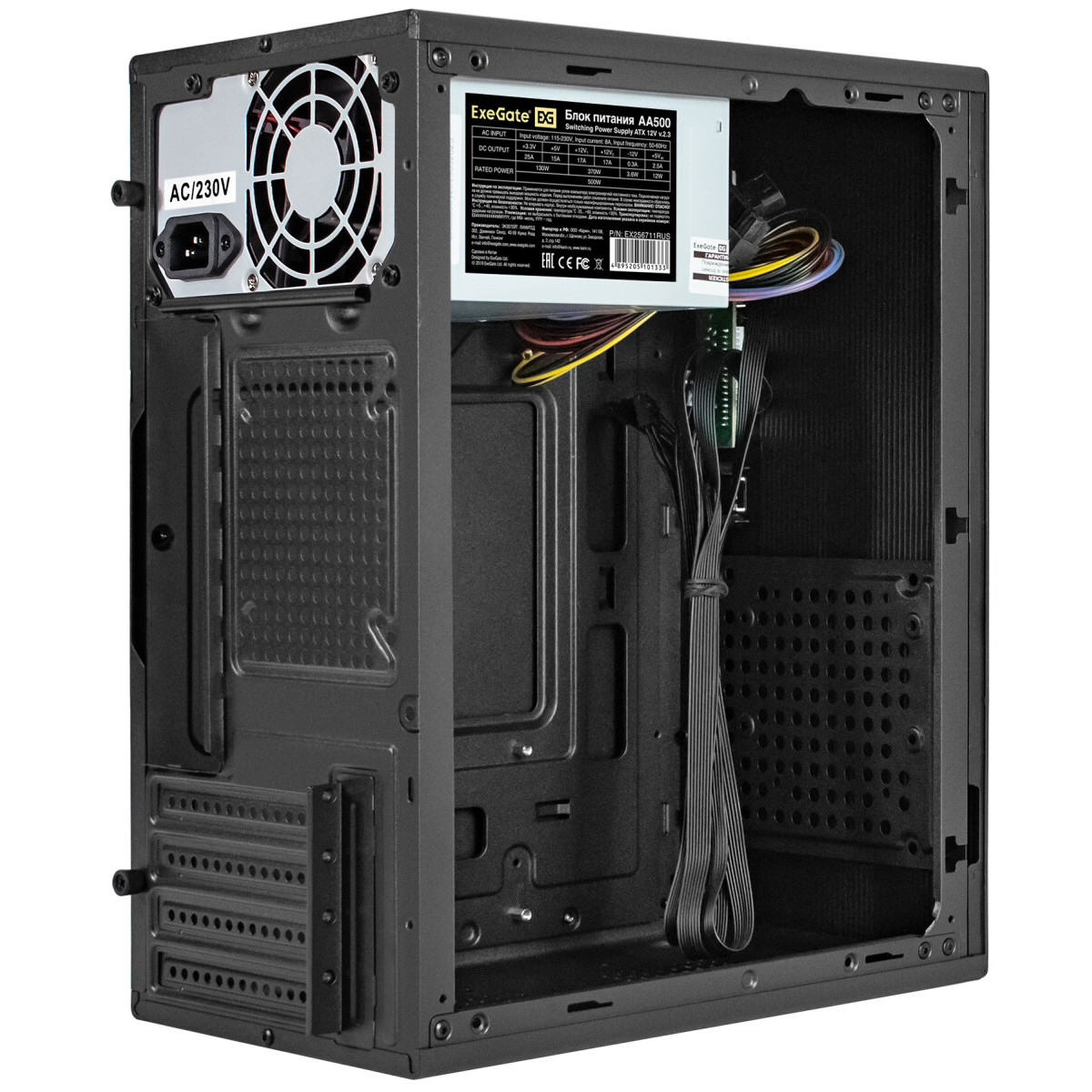 Корпус ExeGate BAA-303M-AA500 500W Black - EX299399RUS - фото 4