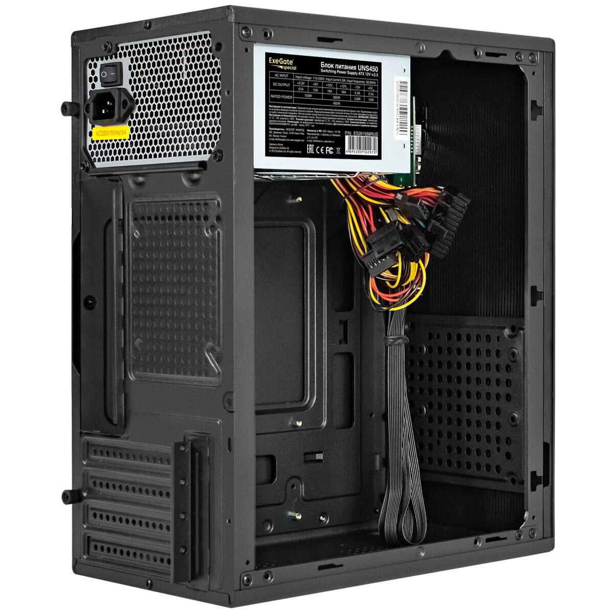 Корпус ExeGate BAA-303M-UNS450 450W Black - EX299218RUS - фото 4