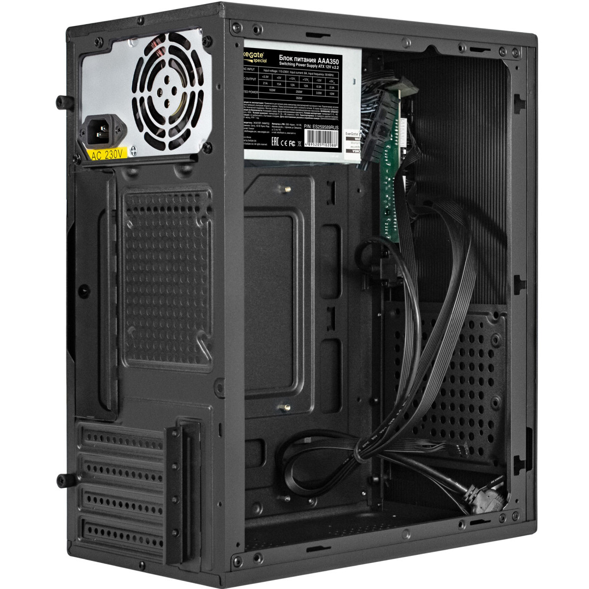 Корпус ExeGate BAA-303MU-AAA350 350W Black - EX299066RUS - фото 4