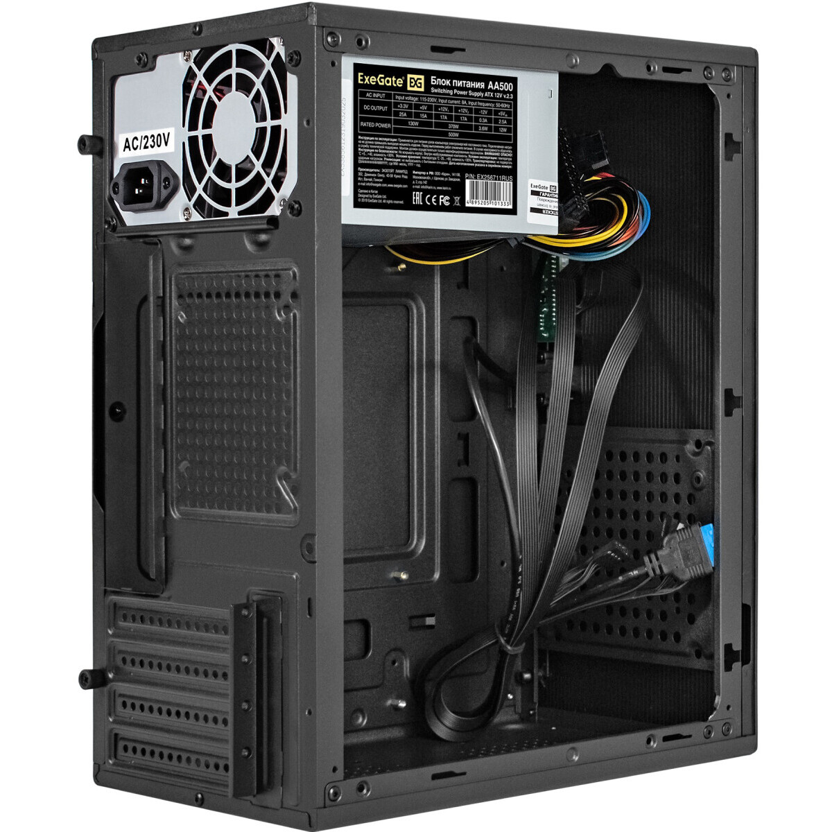 Корпус ExeGate BAA-303MU-AA500 500W Black - EX299400RUS - фото 4