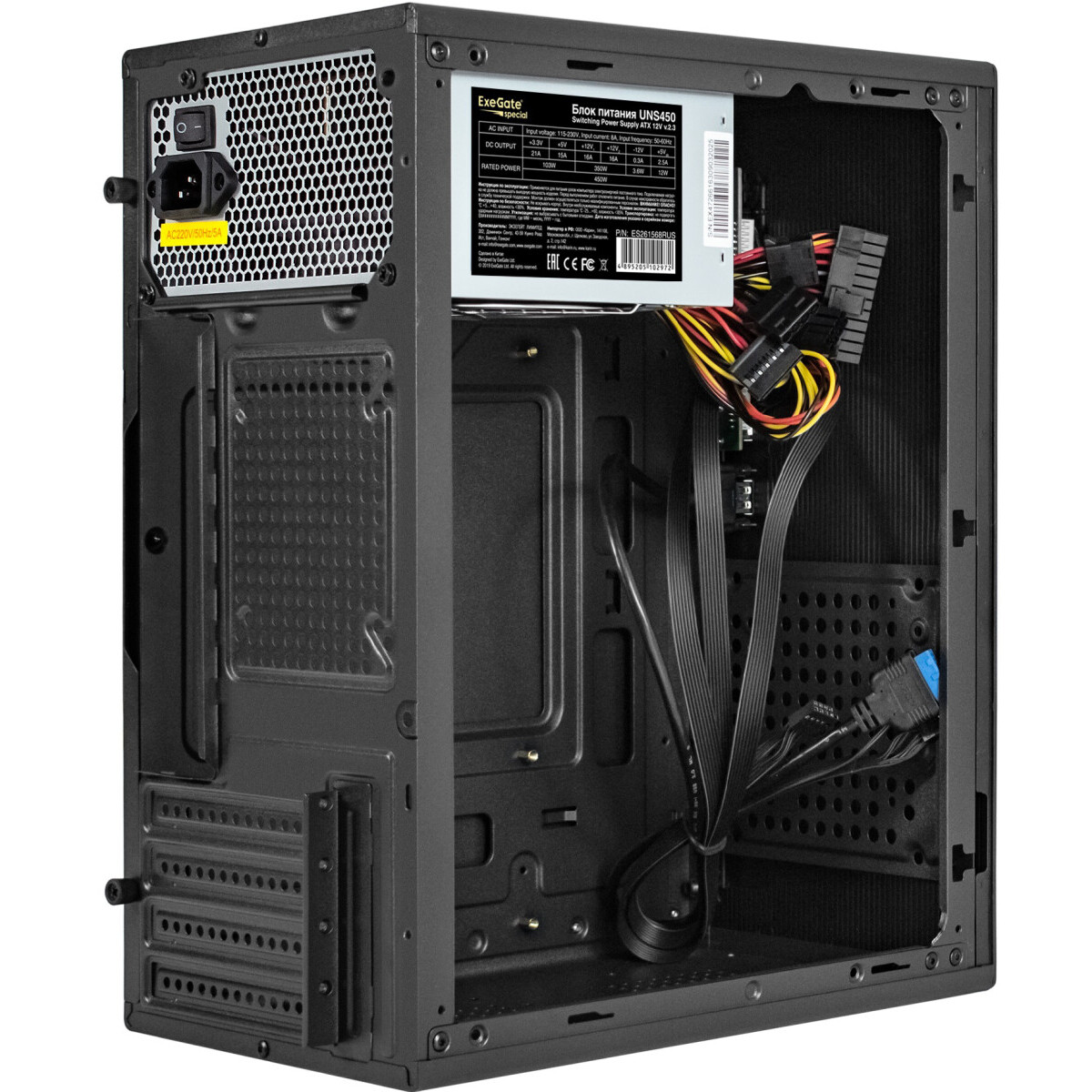 Корпус ExeGate BAA-303MU-UNS450 450W Black - EX299222RUS - фото 4
