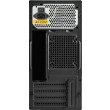 Корпус ExeGate BAA-303MU-UNS450 450W Black (EX299222RUS)