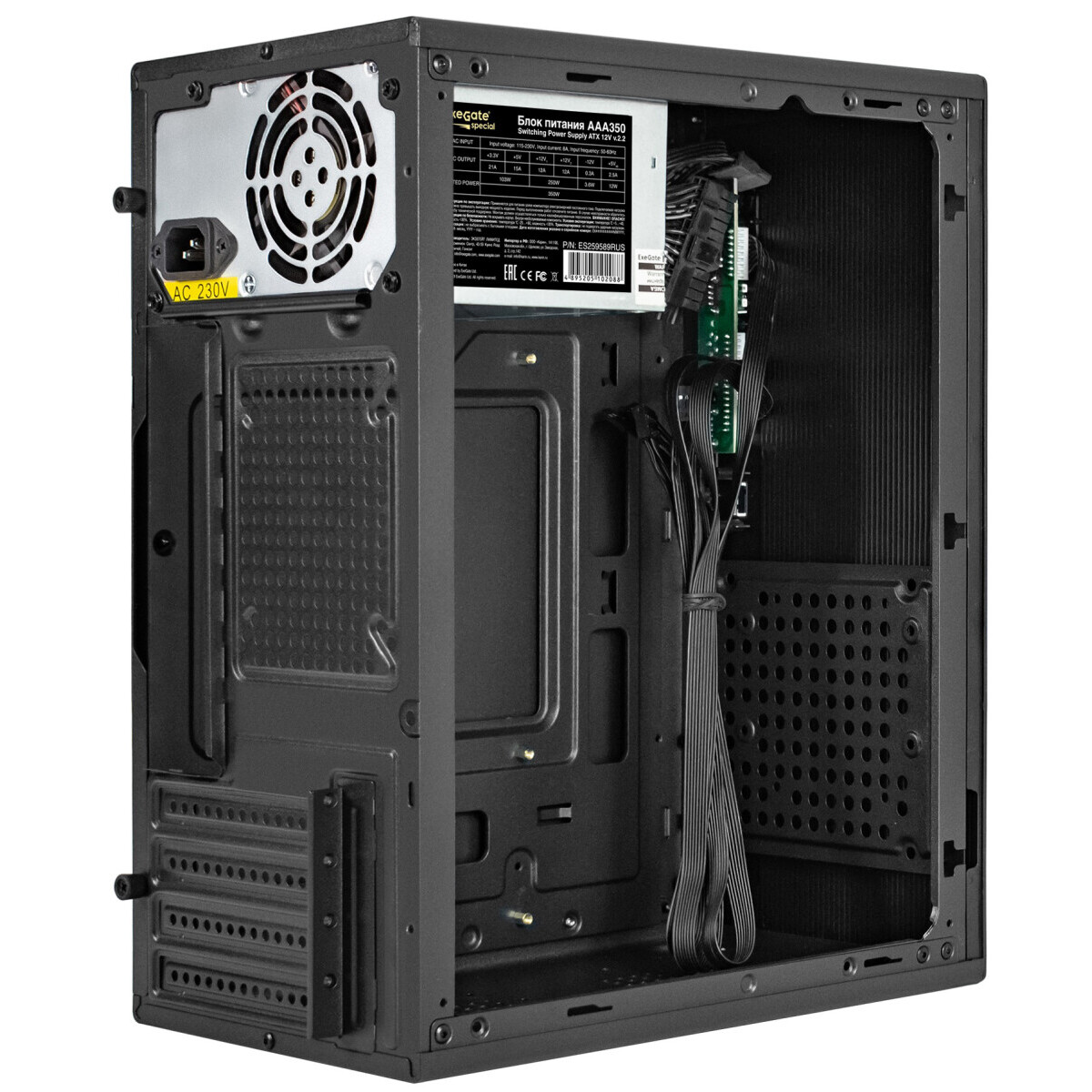 Корпус ExeGate BAA-308M-AAA350 350W Black - EX299070RUS - фото 4